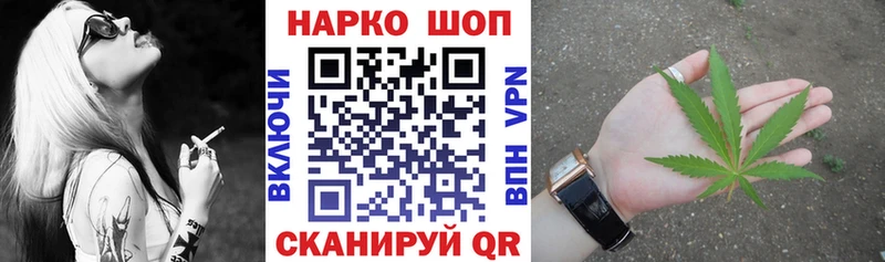 Какие есть наркотики Сясьстрой Псилоцибиновые грибы Лсд 25 Метадон МЕФ КОКАИН Бошки Шишки СК