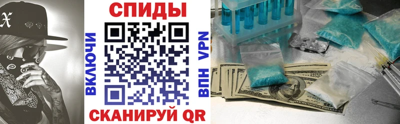 Amphetamine 97%  наркотики  Сясьстрой 