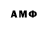 Amphetamine VHQ Beham