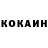 А ПВП крисы CK _Cookie_ Samirka_