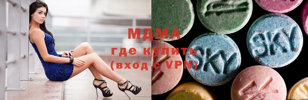мет Аркадак