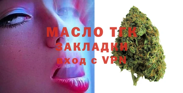 мет Аркадак