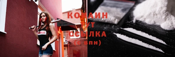 мет Аркадак