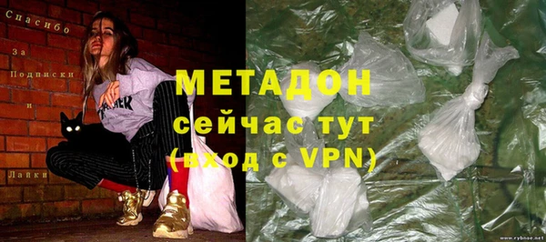 мет Аркадак