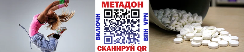 как найти закладки  Сясьстрой  МЕГА ONION  Метадон кристалл 