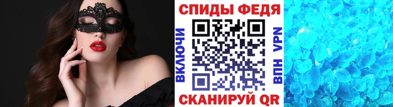 сколько стоит Сясьстрой hydra ссылки Первитин витя